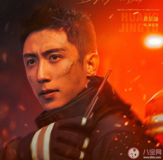 李紫婷《是不是注定要相遇》歌詞是什么 《是不是注定要相遇》歌曲歌詞介紹