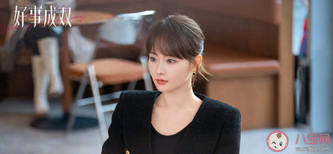 《好事成雙》追劇日歷 《好事成雙》更新時(shí)間表