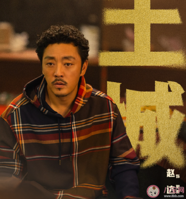 《西出玉門》昌東結局是什么 肥唐結局怎么樣了