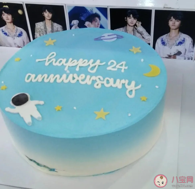 王俊凱24歲生日快樂粉絲祝福語大全 祝王俊凱24歲生日快樂的句子 王俊凱24歲生日快樂粉絲祝福語大全 祝王俊凱24歲生日快樂的句子