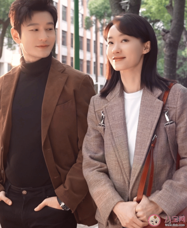 《好事成雙》林雙是怎樣的人 衛明為什么要出軌