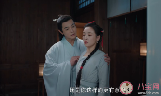 《九義人》劉薪為什么入獄 寧國公夫人與吳廉決裂了嗎 《九義人》劉薪為什么入獄 寧國公夫人與吳廉決裂了嗎