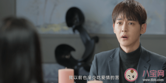 《他從火光中走來》蔣格結局是什么 蔣格喜歡南初嗎