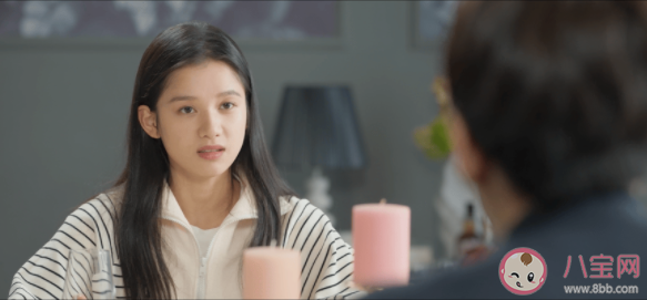 《他從火光中走來》蔣格結局是什么 蔣格喜歡南初嗎