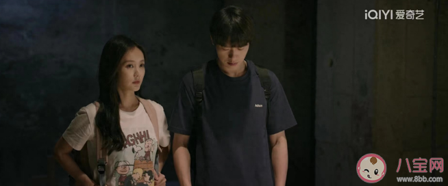 《特工任務》姚瑤是好人還是壞人 姚瑤身份有什么秘密