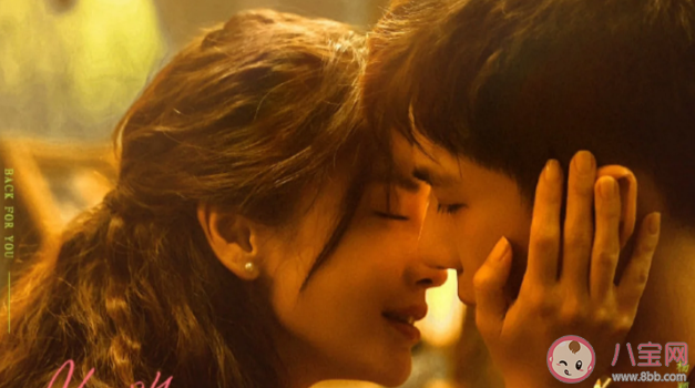 《漫影追蹤》什么時候播出 《漫影追蹤》講述了什么故事