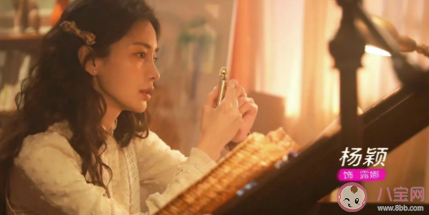 《漫影追蹤》什么時候播出 《漫影追蹤》講述了什么故事