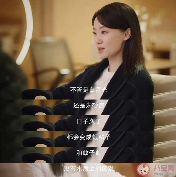 《好事成雙》經典臺詞語錄摘抄 《好事成雙》印象深刻臺詞金句大全 《好事成雙》經典臺詞語錄摘抄 《好事成雙》印象深刻臺詞金句大全