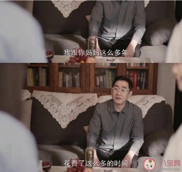 《好事成雙》經典臺詞語錄摘抄 《好事成雙》印象深刻臺詞金句大全 《好事成雙》經典臺詞語錄摘抄 《好事成雙》印象深刻臺詞金句大全