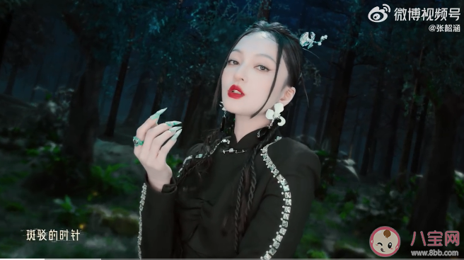 張韶涵新歌《獸》歌詞是什么 《獸》完整版歌詞內容 張韶涵新歌《獸》歌詞是什么 《獸》完整版歌詞內容