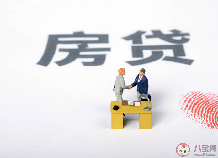 為什么當代年輕人都開始拒絕房貸 不還房貸的后果是什么 為什么當代年輕人都開始拒絕房貸 不還房貸的后果是什么