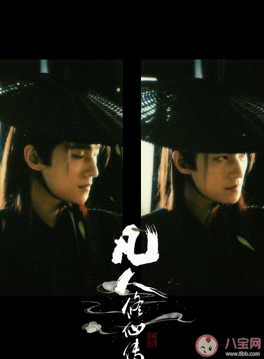 《凡人修仙傳》韓立有幾個紅顏知己 韓立是怎么和南宮婉在一起的 《凡人修仙傳》韓立有幾個紅顏知己 韓立是怎么和南宮婉在一起的