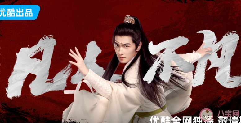 《凡人修仙傳》韓立有幾個紅顏知己 韓立是怎么和南宮婉在一起的 《凡人修仙傳》韓立有幾個紅顏知己 韓立是怎么和南宮婉在一起的