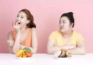 養(yǎng)出易胖體質(zhì)的原因找到了 易胖體質(zhì)怎么保持身材