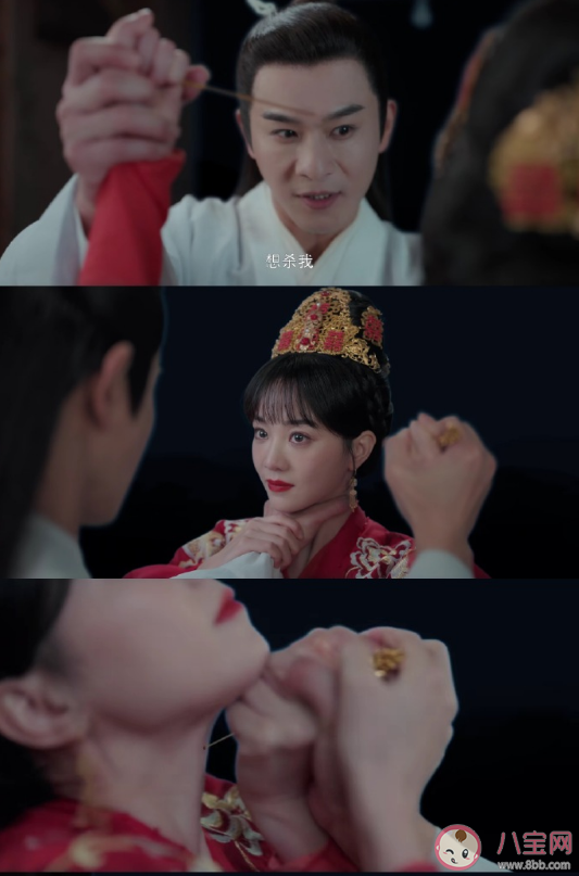 《九義人》如蘭是怎么死的 如蘭的死亡哪些人是幫兇 《九義人》如蘭是怎么死的 如蘭的死亡哪些人是幫兇