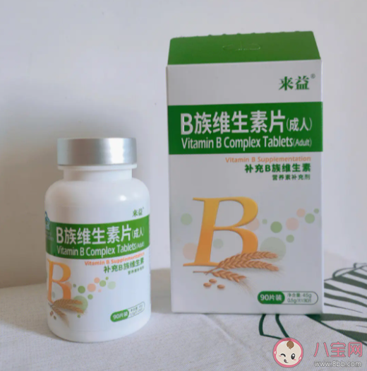 B族維生素各有什么作用 吃什么能補充B族維生素 B族維生素各有什么作用 吃什么能補充B族維生素