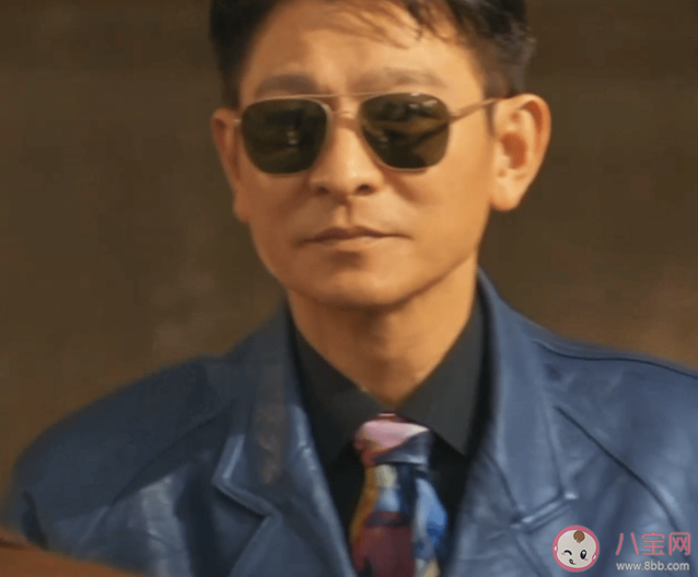 《莫斯科行動》瓦西里原型是誰 苗青山原型又是誰