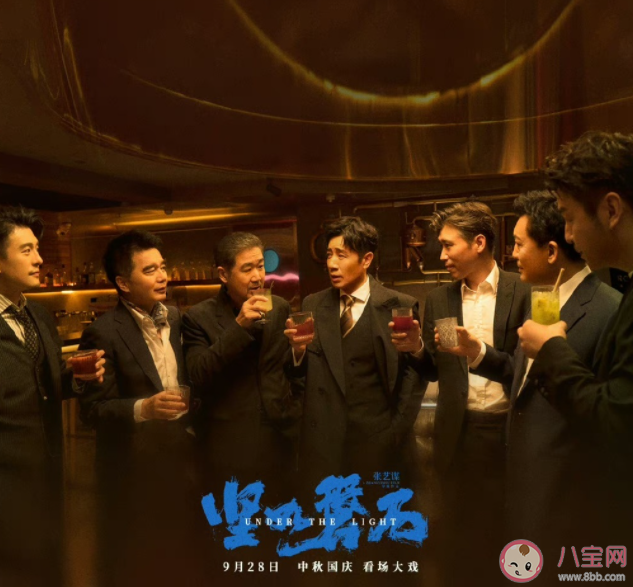 《堅如磐石》David是好是壞 蘇見明為什么不姓鄭