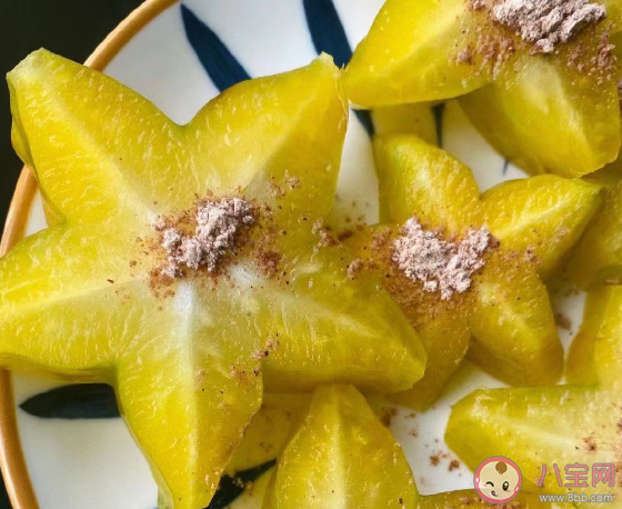 北方人真的很少吃楊桃嗎 楊桃吃了有什么好處