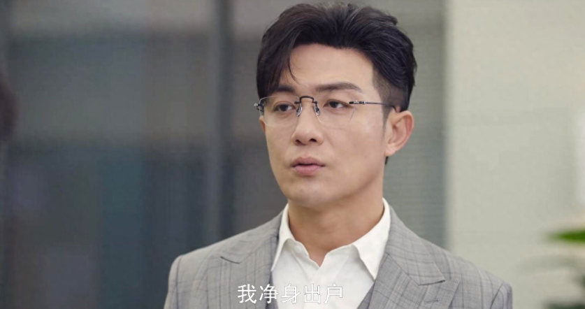 《好事成雙》衛明結局是什么 衛明凈身出戶了嗎 《好事成雙》衛明結局是什么 衛明凈身出戶了嗎