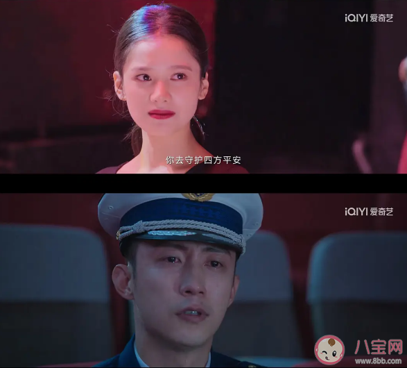 《他從火光中走來》林陸驍死了嗎 如何看待他從火光中走來大結局 《他從火光中走來》林陸驍死了嗎 如何看待他從火光中走來大結局