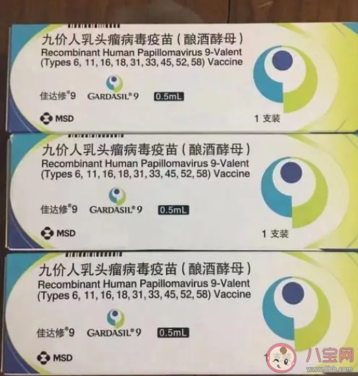 中國女生離九價自由還有多遠 為什么要接種九價疫苗