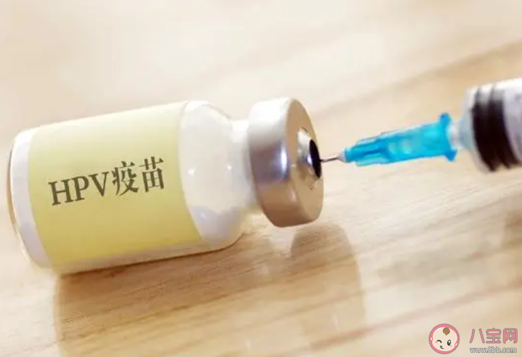 中國女生離九價自由還有多遠 為什么要接種九價疫苗