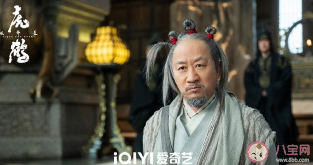 《虎鶴妖師錄》大老爺真身是什么 妖魔實力等級是怎樣的