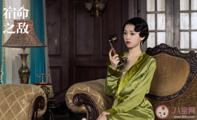 《宿命之敵》田柳結局是什么 《宿命之敵》沈秋萍最后怎樣了