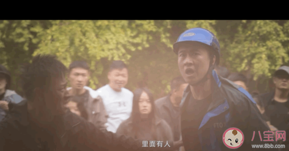 《他從火光中走來》雷大罡結局是什么 雷大罡為什么死了 《他從火光中走來》雷大罡結局是什么 雷大罡為什么死了