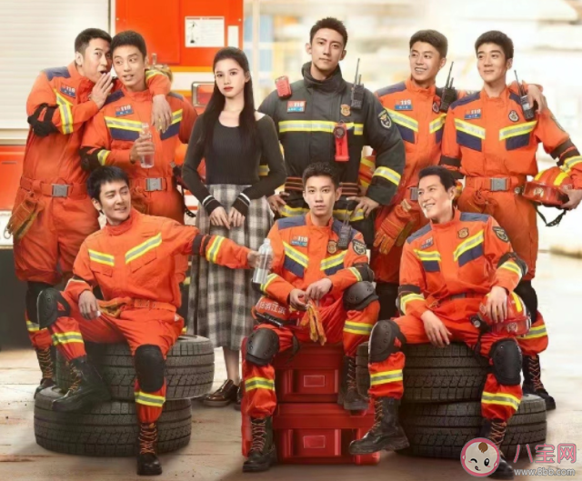 《他從火光中走來》一九犧牲了嗎 《他從火光中走來》結局是be還是he