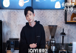 《我的助理不簡單》人物關系是怎樣的 《我的助理不簡單》劇情講的是什么