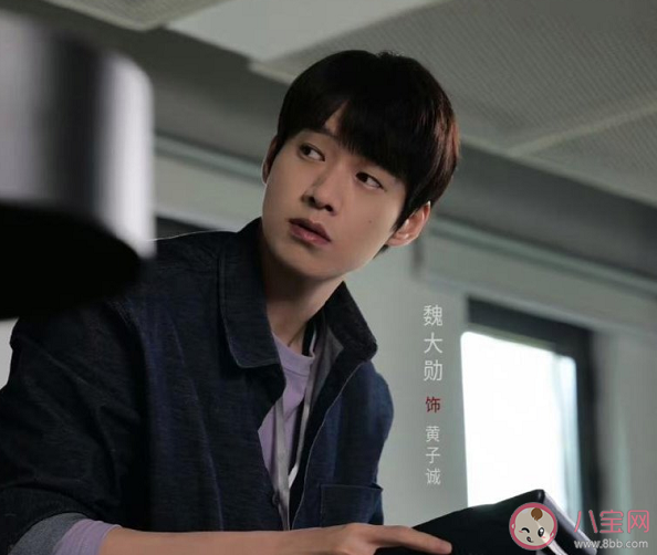 《特工任務》有第二部嗎 《特工任務》大結局是什么