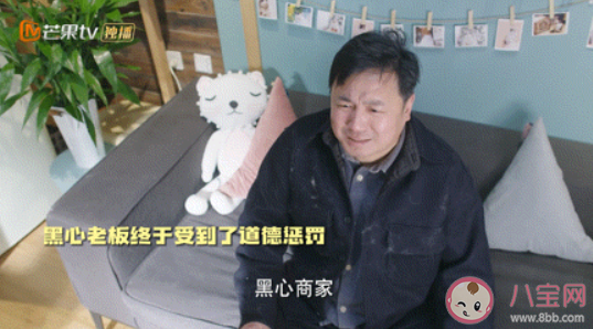 《甜蜜的你》田甜為什么不能手術 田甜爸爸中風了嗎 《甜蜜的你》田甜為什么不能手術 田甜爸爸中風了嗎