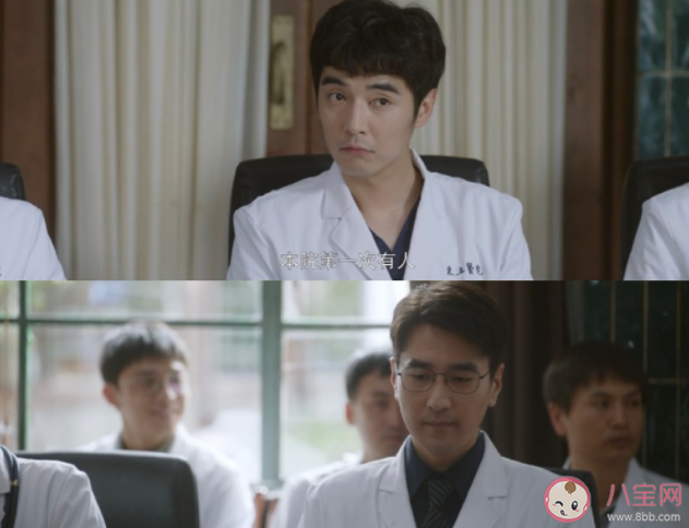 《問心》周筱風和林逸是什么關系 《問心》林逸官配是誰