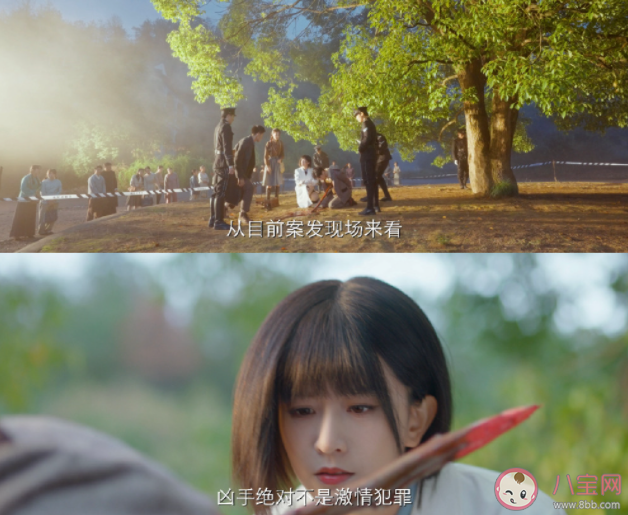 《聞香探案錄》無名的真實身份是什么 《聞香探案錄》王涯是怎樣的人 《聞香探案錄》無名的真實身份是什么 《聞香探案錄》王涯是怎樣的人