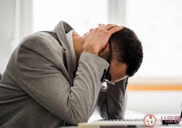 過度疲勞的6種表現 過度疲勞如何恢復