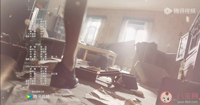 張遠《歸來》歌詞是什么 《歸來》歌曲信息介紹 張遠《歸來》歌詞是什么 《歸來》歌曲信息介紹