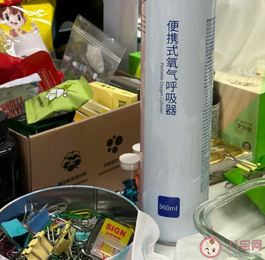 吸氧比喝咖啡更提神嗎 累了就吸氧真的有必要嗎