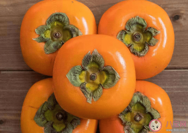 空腹吃柿子會得結(jié)石嗎 柿子是發(fā)物嗎 空腹吃柿子會得結(jié)石嗎 柿子是發(fā)物嗎