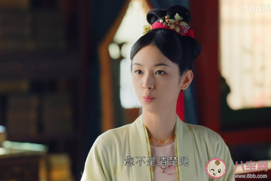 《為有暗香來》仲夜闌和長公主什么關系 仲宅的刺客是誰 《為有暗香來》仲夜闌和長公主什么關系 仲宅的刺客是誰