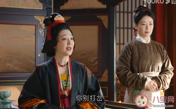 《為有暗香來》仲夜闌和長公主什么關系 仲宅的刺客是誰 《為有暗香來》仲夜闌和長公主什么關系 仲宅的刺客是誰