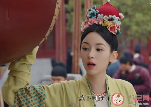 《為有暗香來》華淺擋箭的原因是什么 華淺對仲夜闌坦白了嗎