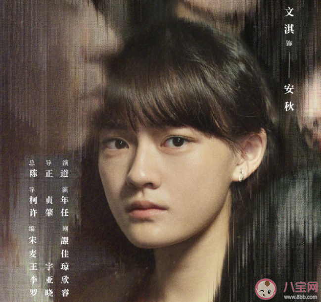 《仿生人間》原著小說是什么 《仿生人間》劇情怎么樣 《仿生人間》原著小說是什么 《仿生人間》劇情怎么樣