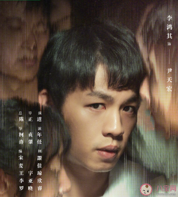 《仿生人間》原著小說是什么 《仿生人間》劇情怎么樣 《仿生人間》原著小說是什么 《仿生人間》劇情怎么樣