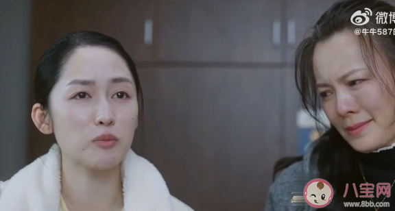 《問心》花兒老爺子真實身份是什么 花兒老爺子第幾集找到家人