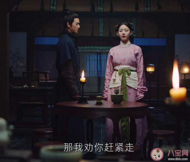 《為有暗香來》牧遙角色為什么惹爭議 牧遙結局怎么樣 《為有暗香來》牧遙角色為什么惹爭議 牧遙結局怎么樣