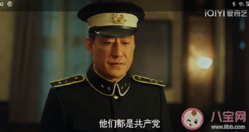 《珠江人家》鄺慶奎結局是什么 譚曜亨結局怎么樣了