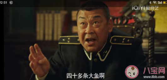 《珠江人家》鄺慶奎結局是什么 譚曜亨結局怎么樣了