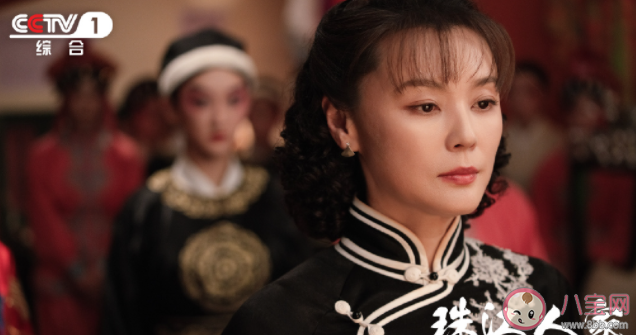 《珠江人家》陳冶冰結(jié)局是好是壞 何玉芳結(jié)局是什么